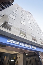 奥村本社ビル